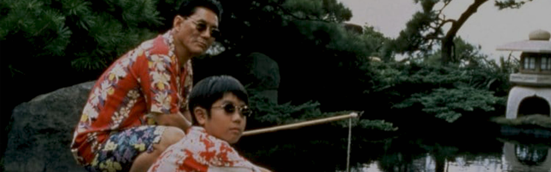 L’Été de Kikujiro  – Takeshi Kitano – 1999