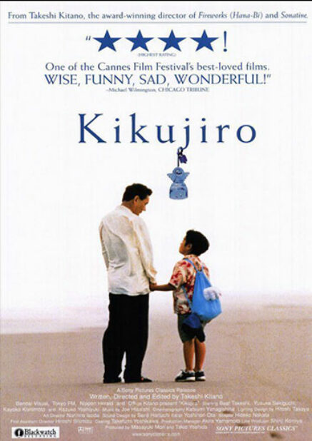 L’Été de Kikujiro  – Takeshi Kitano – 1999