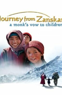 RV – La Traversée du Zanskar – Frederick Marx – 2011