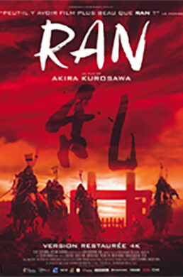 Ran – Akira Kurosawa – 1985