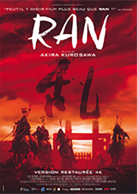 Ran – Akira Kurosawa – 1985