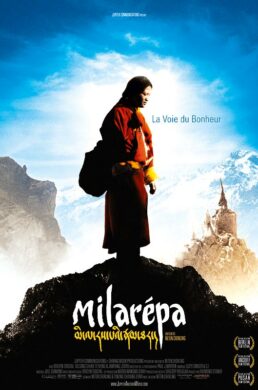 RV – Milarepa – Neten Chokling – 2006