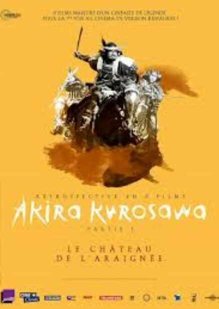 Le Château de l’Araignée – Akira Kurosawa – 1957