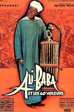 Ali Baba et les Quarante Voleurs – Jacques Becker – 1954